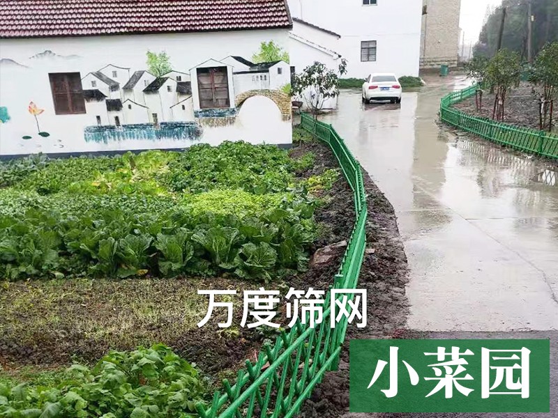 不銹鋼仿竹護欄