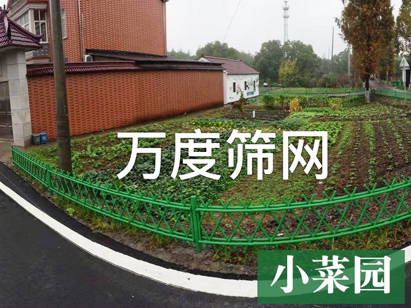 不銹鋼仿竹護欄
