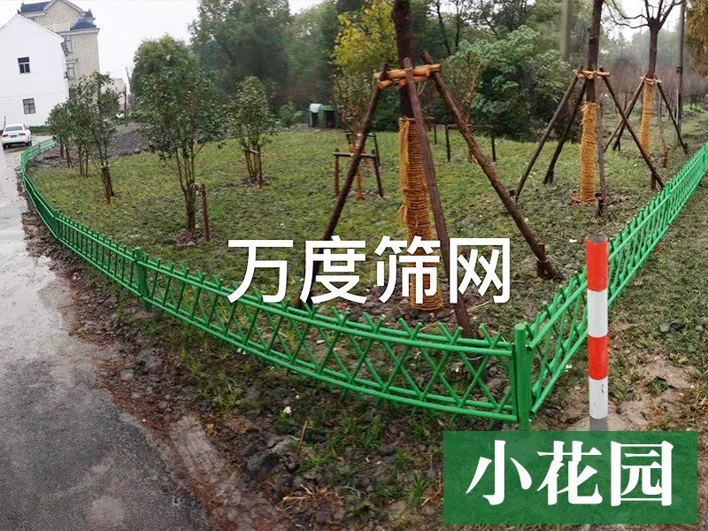不銹鋼仿竹護欄